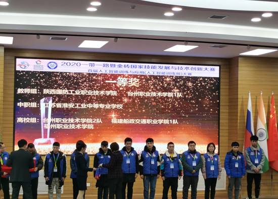 說(shuō)明:440CCE2D6C6E3B739EC85E4855D09684