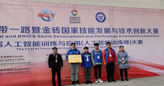 說(shuō)明:IMG_20201216_103124